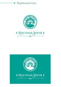 Дизайн и производство рекламных материалов.