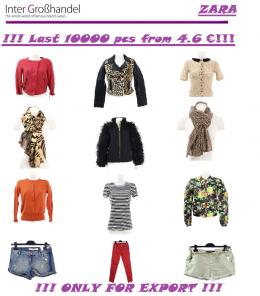 Новая коллекция ZARA 2012