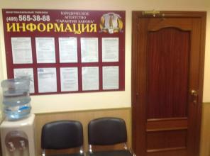 Аренда рабочих мест на таганке (ЦАО)