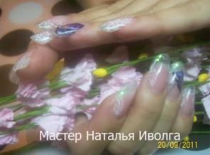 Наращивание ногтей Химки, Москва.