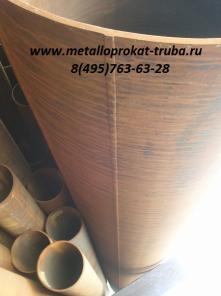 Предлагаем оптом и в розницу со склада в Москве металлоконструкции.