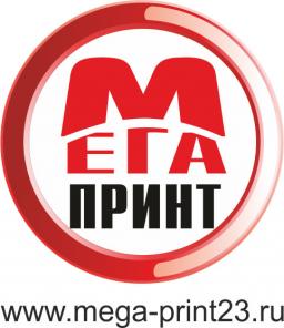 Наклейки, Этикетки, Стикеры Краснодар, Сочи, Майкоп
