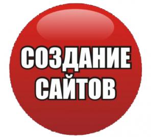  -.    