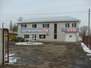 Продается СТО 300 м. от трассы Ростов-Махачкала