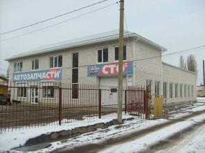 Продается СТО 300 м. от трассы Ростов-Махачкала