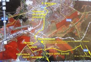 Земля п. Ломовка у Белорецк реки Белой, 10 сот ИЖС