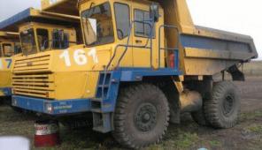Карьерный самосвал БелАЗ 7540С, продам