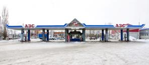 Продается АЗС + Автомойка