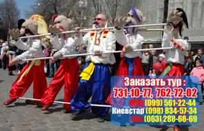 Не упустите!!! Тур в Одессу из Белгорода на 1 апреля 2013+ж/д+катакомбы
