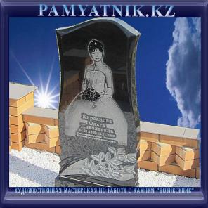 Гранитные изделия из габбро, памятники, надгробия.