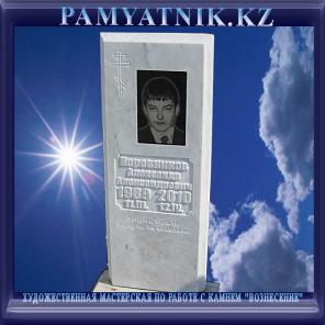Гранитные изделия из габбро, памятники, надгробия.