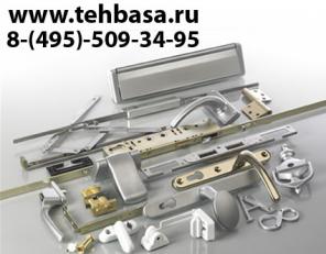 Фурнитура для окон и дверей, антипаника