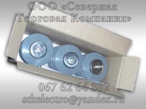 Новые ограничители перенапряжения ОПН-10/IV/УХЛ1 тип А.