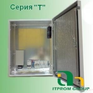 Термошкафы. Электрошкафы