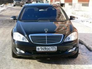 Vip- автомобили