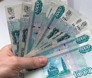 Срочный займ