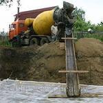 бетон, раствор по оптовым ценам