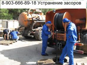 ���������� ������� � ������, ��������, �����, �������, �. �������, ���������, ���������, ������, ���������, ���������, ��������. �.� 8-926-121-17-81