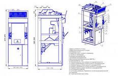 Камеры сборные одностороннего обслуживания КСО-203