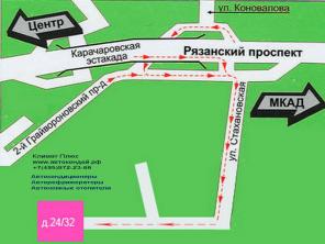 Ремонт, заправка, установка автокондиционеров. Аргоновая сварка