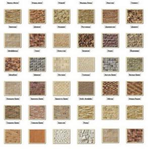 ������������� ������ �� �������������