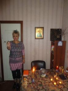 Космоэнергетика (Гадание)