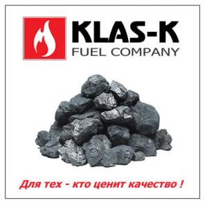 Продаем уголь на экспорт марки СС, Д