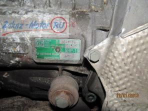Коробка передач (акпп) 5HP19 EZS для Volksvagen (Фольксваген)