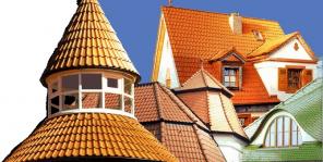 ������. ��� ����