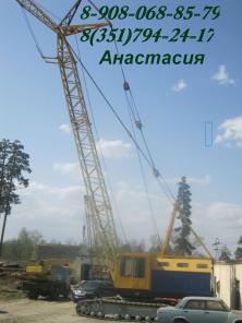 Продам Кран МКГ 25 БР