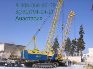 Продам Кран МКГ 25 БР