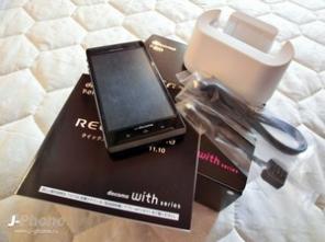 Водонепроницаемый Toshiba T-01D Regza phone