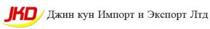 Доставка и таможенное оформление грузов из Китая
