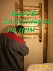 ������� ����������,������ ����������