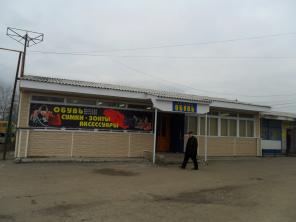 Сдаю в аренду торговые площади