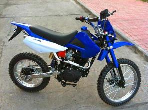 Мотоцикл Suzuki MX-48Q B 150 куб.см