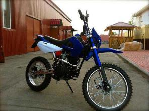 Мотоцикл Suzuki MX-48Q B 150 куб.см
