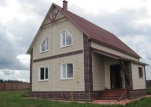 Продаю дом в городе Карабаново со всеми коммуникациями