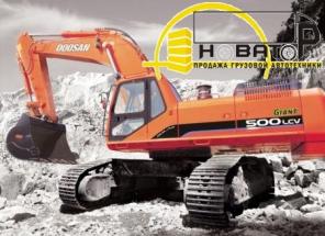 Гусеничный Экскаватор DOOSAN S500LC-V