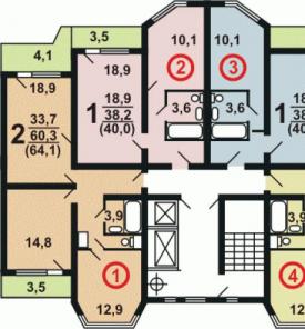 1-к квартира, 40 м²,