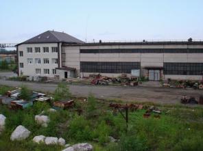 Продам имущественный комплекс: 15 га и 2265 кв.м.