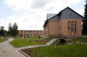 Продается действующий пансионат с детским лагерем
