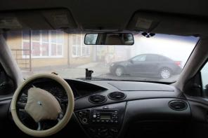 Продаю Ford Focus, 2000 г, Двигатель 2.0, автомат