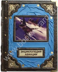 Авторские книги ручной работы.