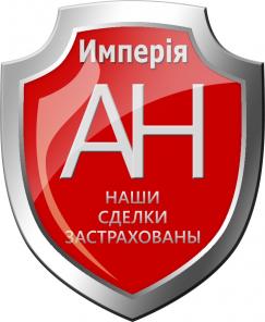 Куплю 1 комнатную квартиру в Заводском районе от хозяина