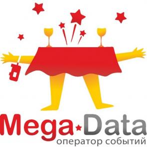 Как организовать праздник?