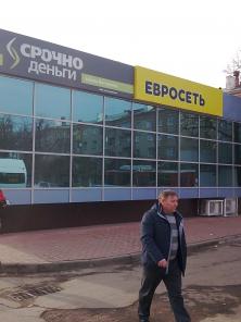 Тонировка Окон Стекол Пленкой