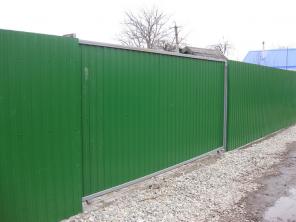 ������ �� �����������, ����� ������, ����������. ���������.