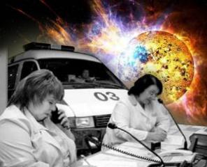 пагубно влияет на организм женщины,включая плод