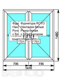 Новые готовые окна.
